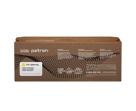 Купить Тонер-картридж совместимый HP 126A (CE312A) Green Label, желтый Patron (PN-126AYGL) по лучшей цене