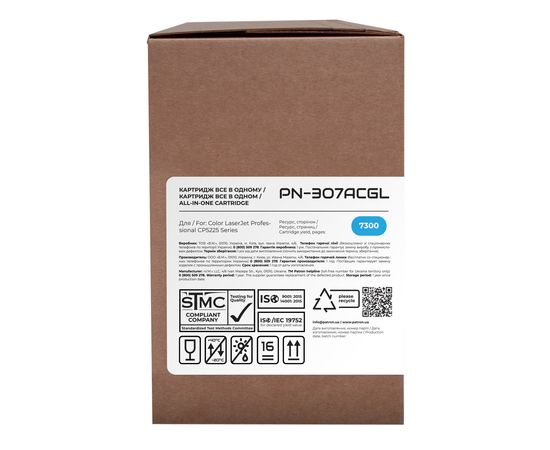 Купить Картридж совместимый HP 307A (PN-307AСR) Green Label, голубой Patron (PN-307ACGL) по лучшей цене