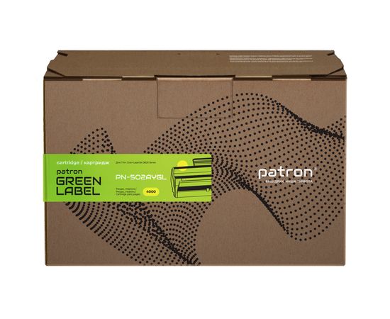 Купить Картридж совместимый HP 502A (Q6472A) Green Label, желтый Patron (PN-502AYGL) по лучшей цене