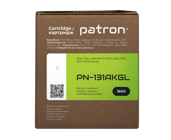 Купить Картридж совместимый HP 131A (CF210A) Green Label, черный Patron (PN-131AKGL) по лучшей цене