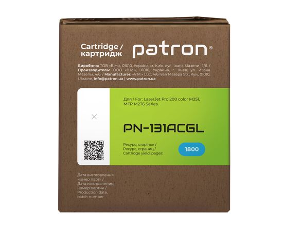Купить Картридж совместимый HP 131A (CF211A) Green Label, голубой Patron (PN-131AСGL) по лучшей цене