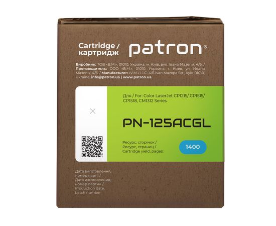 Купить Картридж совместимый HP 125A (CB541A) Green Label, голубой Patron (PN-125ACGL) по лучшей цене