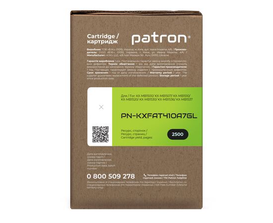 Купить Картридж совместимый Panasonic KX-FAT410A7 Green Label Patron (PN-KXFAT410A7GL) по лучшей цене