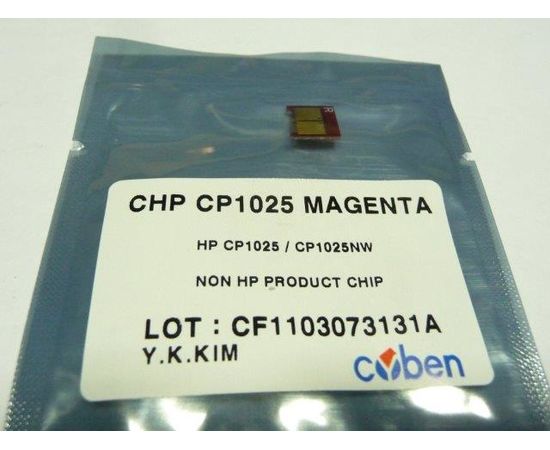 Купить Чип картриджа HANP HP COLOR LJ CP1025, Magenta, 1K по лучшей цене