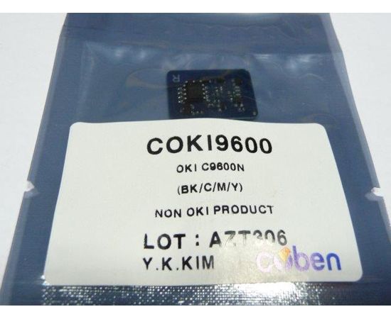 Купить Чип картриджа HANP OKI COLOR C9600/9800, Universal (CYBEN®) CMYK, 15K по лучшей цене