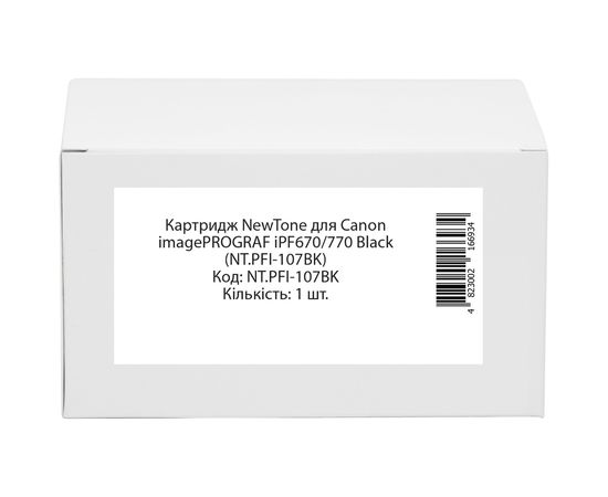 Купить Картридж NewTone для Canon imagePROGRAF iPF670/770 Black (NT.PFI-107BK) по лучшей цене