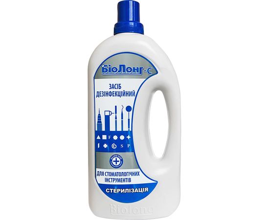 Купить Засіб дезінфікуючий з мийною властивістю BIOLONG Для стерилізації стоматологічного інструменту 1000мл (MV-DENT-1) по лучшей цене