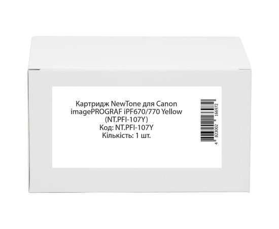 Купить Картридж NewTone для Canon imagePROGRAF iPF670/770 Yellow (NT.PFI-107Y) по лучшей цене
