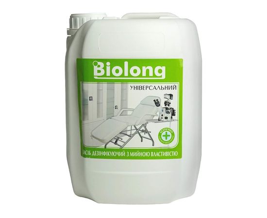 Купить Засіб дезінфікуючий BIOLONG Універсальний 5000мл Кришка (MV-UNIV-CAP-5) по лучшей цене
