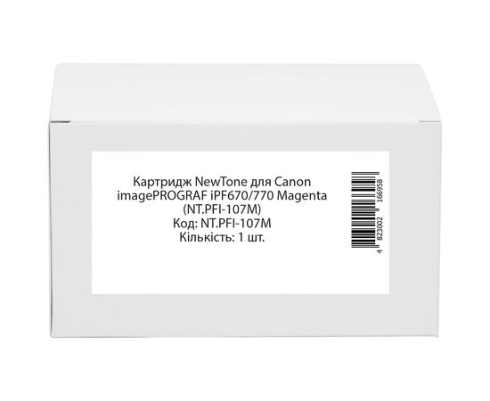 Купить Картридж NewTone для Canon imagePROGRAF iPF670/770 Magenta (NT.PFI-107M) по лучшей цене