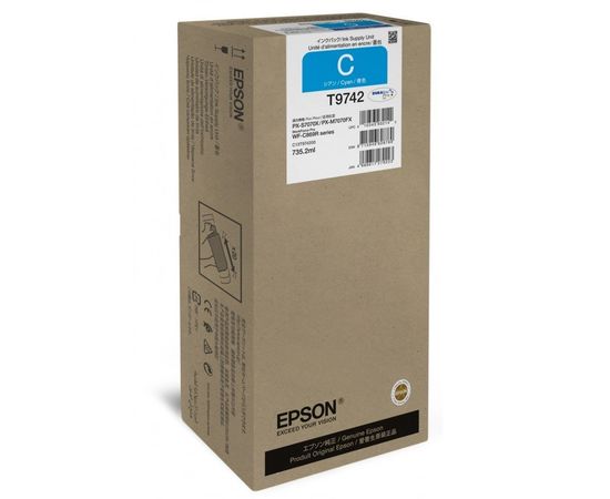 Купить Epson (C13T974200) по лучшей цене