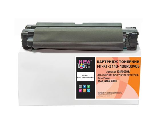 Купить Картридж тонерный NEWTONE для Xerox Phaser 3140/3155/3160 аналог 108R00908 Black (NT-KT-3140-108R00908) по лучшей цене