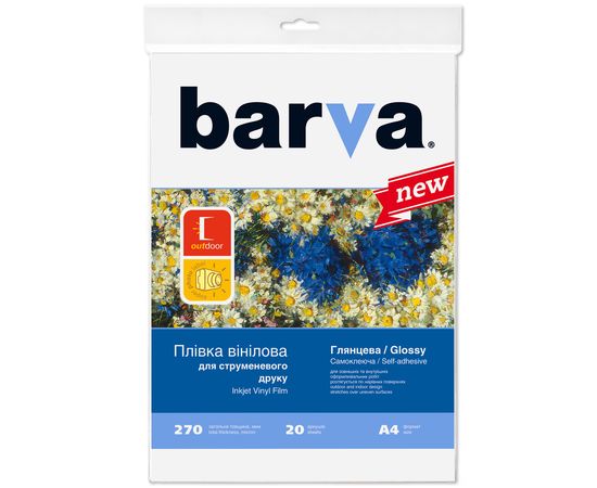 Купить Плівка самоклеюча для струменевого друку 270 мкм, A4, 20 арк, вінілова, глянцева, біла Barva (IF-NVL20-073) по лучшей цене