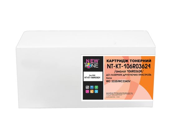 Купить Картридж тонерный NEWTONE для Xerox WC 3335/WC3345V аналог 106R03624 Black (NT-KT-106R03624) по лучшей цене