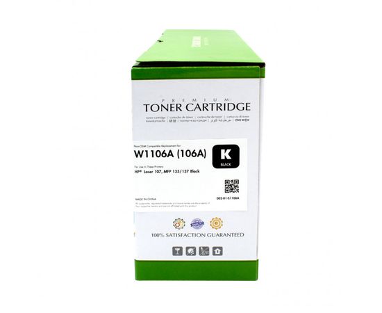 Купить картридж HP Laser 107 (W1106A) Static Control 1k по лучшей цене