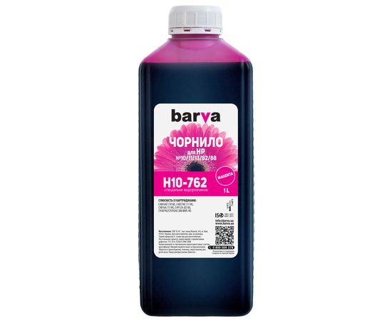 Купить Чернила HP 10/11/13/82/88 специальные 1 л, водорастворимые, пурпурные Barva (H10-762) по лучшей цене