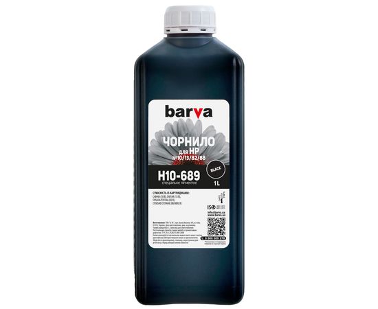 Купить Чернила HP 10/13/82/88 специальные 1 л, пигментные, черные Barva (H10-689) по лучшей цене