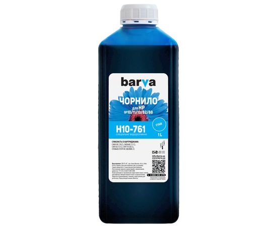 Купить Чернила HP 10/11/13/82/88 специальные 1 л, водорастворимые, голубые Barva (H10-761) по лучшей цене