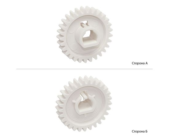 Купить Шестерня резинового вала BASF для HP LJ 1160/1320 29T аналог RU5-0331-000 (BASF-RU5-0331-000) по лучшей цене