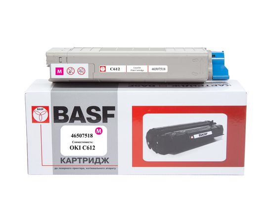 Купить Картридж тонерный BASF для OKI C612 аналог 46507518 Magenta (BASF-KT-46507518) по лучшей цене
