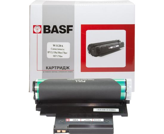 Купить Копи картридж BASF для HP CLJ MFP178/179 аналог W1120A (BASF-DR-W1120A) по лучшей цене