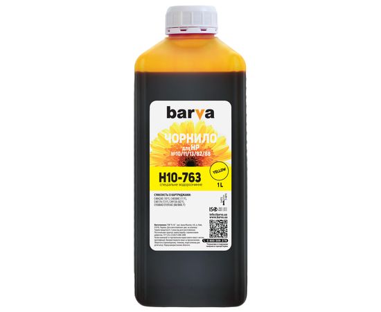 Купить Чернила HP 10/11/13/82/88 специальные 1 л, водорастворимые, желтые Barva (H10-763) по лучшей цене