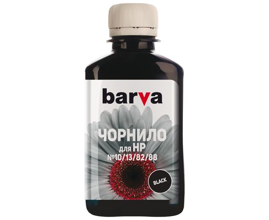 Купить Чернила HP 10/13/82/88 специальные 180 мл, пигментные, черные Barva (H10-672) по лучшей цене