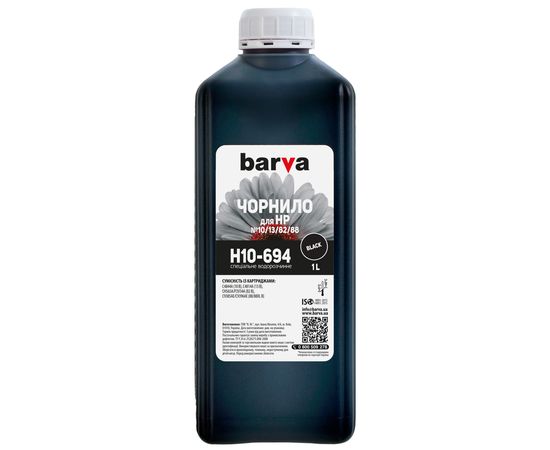 Купить Чернила HP 10/13/82/88 специальные 1 л, водорастворимые, черные Barva (H10-694) по лучшей цене