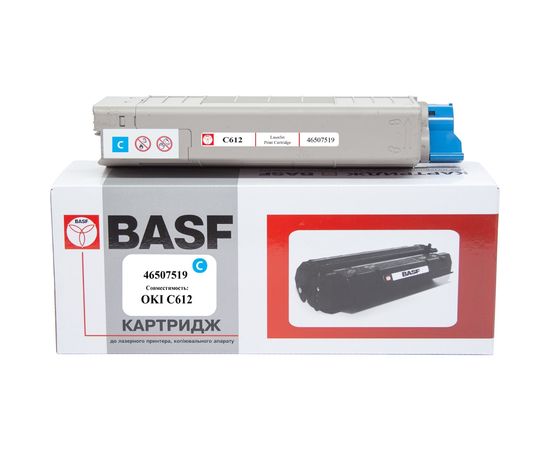Купить Картридж тонерный BASF для OKI C612 аналог 46507519 Cyan (BASF-KT-46507519) по лучшей цене