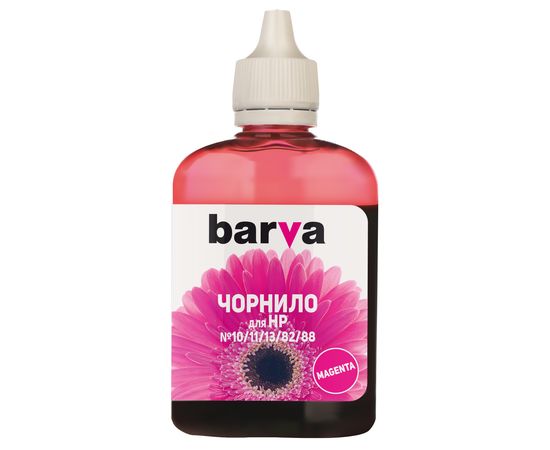Купить Чернила HP 10/11/13/82/88 специальные 100 мл, водорастворимые, пурпурные Barva (H10-670) по лучшей цене