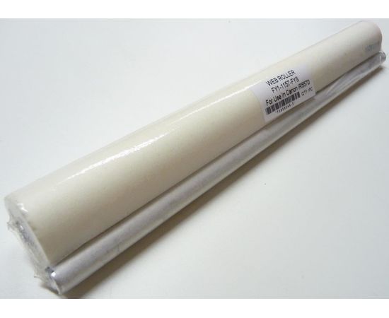 Купить Полотенце чистящее печки Foshan-YAT-SING Canon iR5000/5020/5050/5055/5065/5070/5075/5570/6000/6020/6055/6065/6075/6255/6265/6275/6570/7086/7095/7105/7200/8070/8500/9070/60/85/105/550/600/NP-6650/FY1-1157/FB4-7491, Cleaning Web по лучшей цене