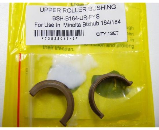 Купить Втулки/бушинги вала тефлонового комплект 2шт Foshan-YAT-SING Konica Minolta Bizhub 164/184 по лучшей цене