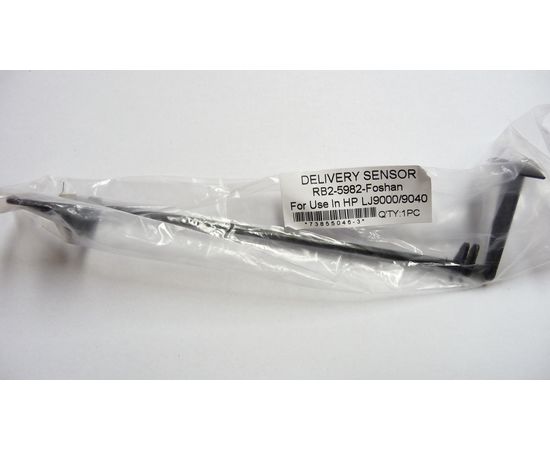 Купить Деталь, флажок датчика HP LJ 9000/9040/9050, ORIGINAL! по лучшей цене