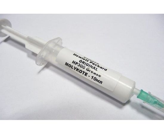 Купить Смазка оригинальная (фасованная) Hewlett Packard HP300 -65С/250С (HP LJ 4250/4350/P4014/4015/Canon iR2200/3300/3570/4570 и др.) 10мл/18г/шприц по лучшей цене