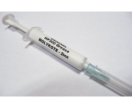 Купить Смазка оригинальная (фасованная) Hewlett Packard HP300 -65С/250С (HP LJ 4250/4350/P4014/4015/Canon iR2200/3300/3570/4570 и др.) 2мл/4г/шприц по лучшей цене