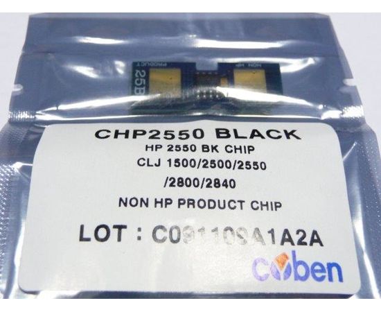 Купить Чип картриджа HANP HP COLOR LJ 1500/1550/2500/2550/2820/2840/Canon LBP5200/2410/EP-87 (CYBEN®) Black, 5K по лучшей цене