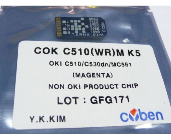 Купить Чип картриджа HANP OKI COLOR C510/511/530/531/MC561/562, Magenta, 5K по лучшей цене