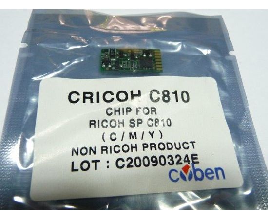 Купить Чип картриджа HANP Ricoh Aficio SP C810, CMYK, универсальный! по лучшей цене
