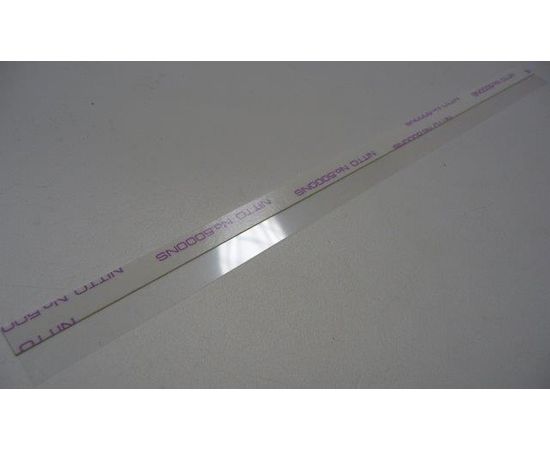 Купить Лезвие уплотнительное вала магнитного VEAYE HP LJ 1100/Canon AX, MRS Blade по лучшей цене