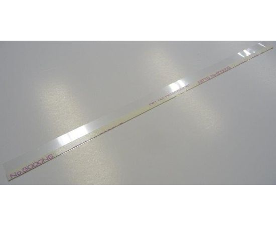 Купить Лезвие уплотнительное вала магнитного VEAYE HP LJ 1160/1320/P2014/2015/2035/2055/M2727/Pro 400 M401/425, MRS Blade по лучшей цене