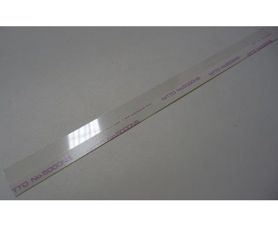 Купить Лезвие уплотнительное вала магнитного VEAYE HP LJ 4200/4300/4250/4350/4345, MRS Blade по лучшей цене