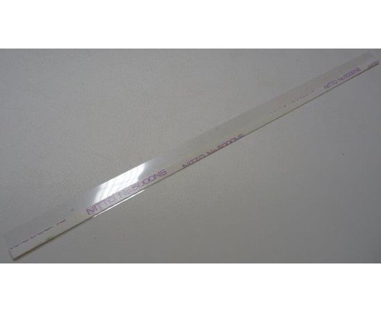 Купить Лезвие уплотнительное вала магнитного VEAYE HP LJ P2035/2055/2014/2015/M2727/Pro 400 M401/425/HP LJ 1320/1160, MRS Blade по лучшей цене