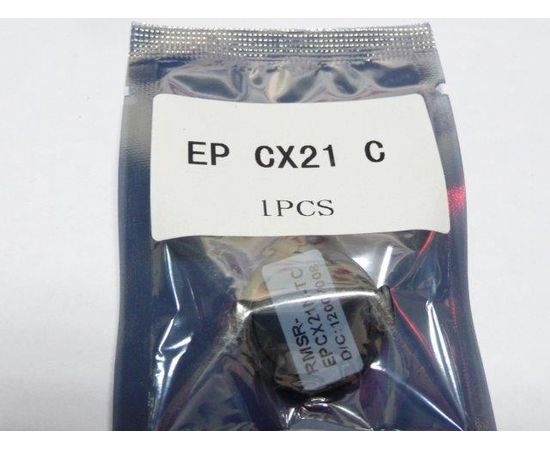 Купить Чип картриджа WellChip Epson AcuLaser CX21N/C13S050318, Cyan по лучшей цене