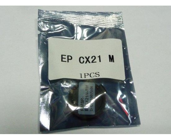 Купить Чип картриджа WellChip Epson AcuLaser CX21N/C13S050317, Magenta по лучшей цене