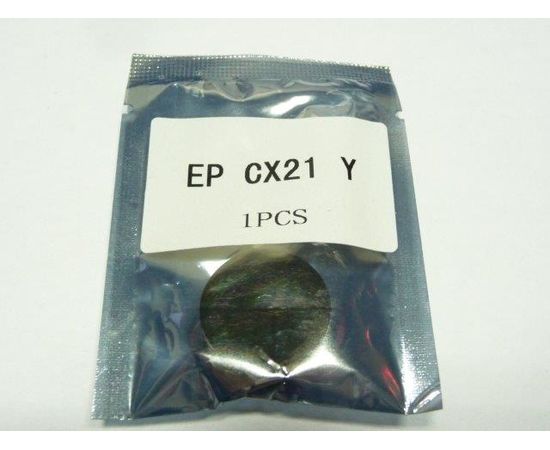 Купить Чип картриджа WellChip Epson AcuLaser CX21N/C13S050316, Yellow по лучшей цене