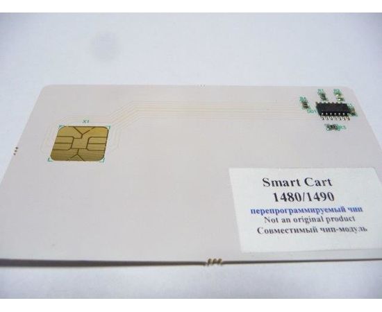 Купить Чип картриджа WellChip Konica Minolta PagePro 1480/1490, 3K по лучшей цене