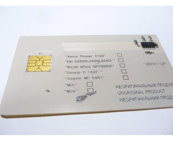 Купить Чип картриджа WellChip OKI MB260/280/291 по лучшей цене