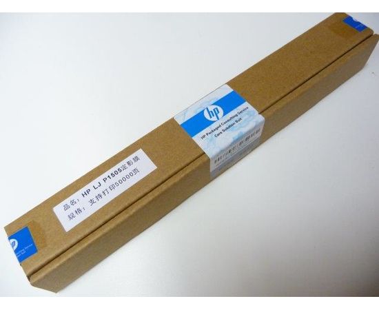 Купить Термопленка HP LJ P1505/M1120/1522/Canon LBP3250/RM1-4209/RM1-4229/RM1-4729/RM1-8073, METAL, эталонное качество! супер упаковка! HP iCare, гарантированный ресурс 50K! по лучшей цене