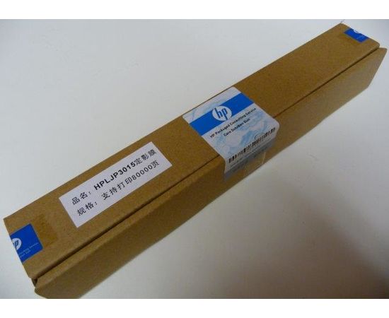 Купить Термопленка HP LJ P3015/Pro M501/521/Enterprise M506/525/527/Canon LBP6700/6750/iR1435/1430/MF-515/512, эталонное качество! супер упаковка! HP iCare, гарантированный ресурс 80K по лучшей цене