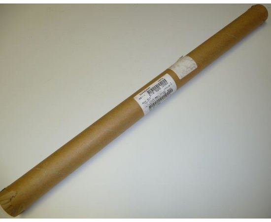 Купить Лампа нагрева главная Sharp AR-M276/277/236/237/RLMPU0028QSZZ по лучшей цене